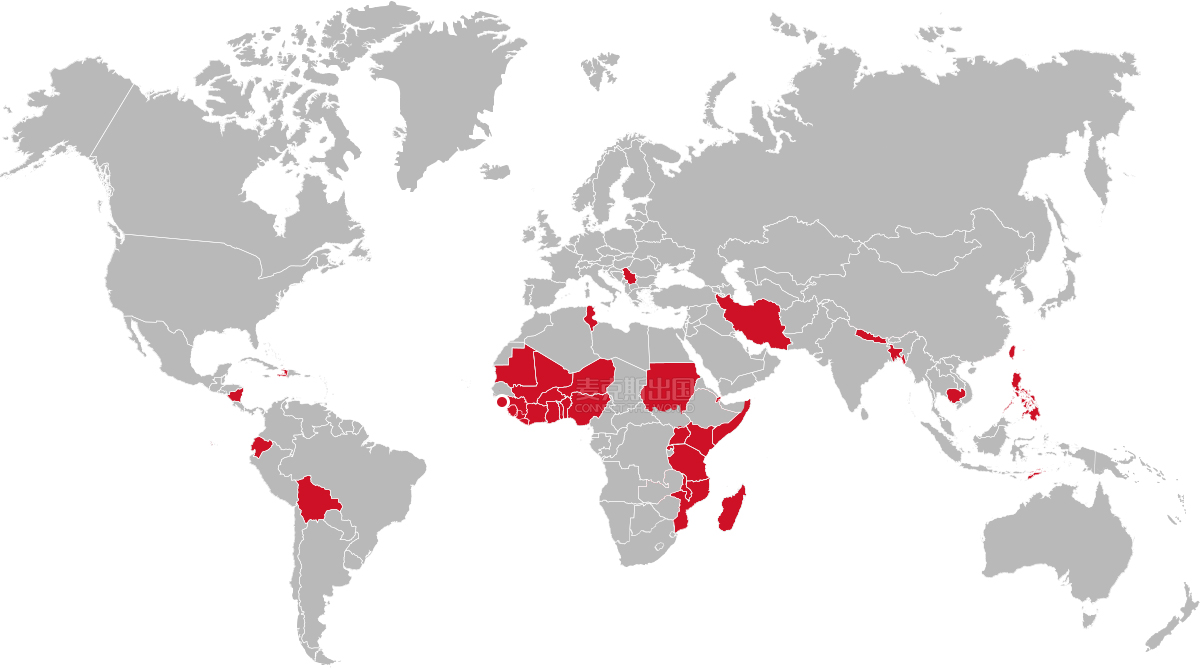 幾內亞比紹移民