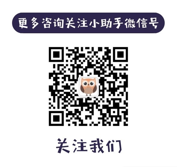 留學移民加拿大，想拿下PEQ需要克服什么問題？