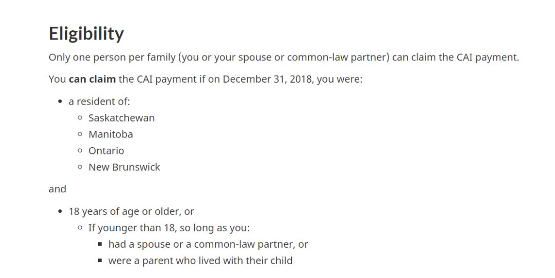 加拿大的報稅居民千萬不要忘記申請“氣候行動獎金”! 加拿大的報稅居民千萬不要忘記申請“氣候行動獎金”!