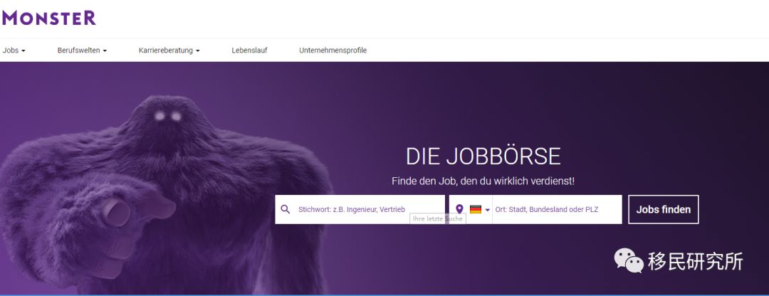 德國藍(lán)卡：移民身份到手，高薪也不是夢！