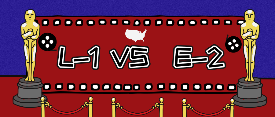 「無綠卡」快速定居美國，選L-1還是E-2？
