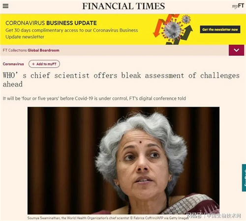 后疫情時代，有哪些我們可以關注的移民機會？