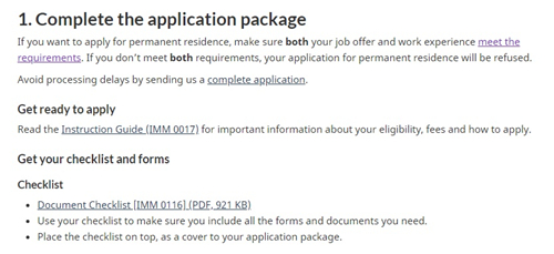 細則出臺，AFIP正式接受申請，有哪些「重點」需要關注？