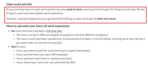 細則出臺，AFIP正式接受申請，有哪些「重點」需要關注？