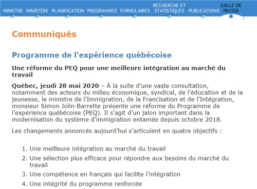 剛剛，魁北克移民部召開新聞發(fā)布會，魁省PEQ移民項目正式變政。