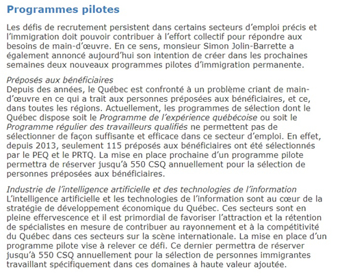 剛剛，魁北克移民部召開新聞發(fā)布會，魁省PEQ移民項目正式變政。