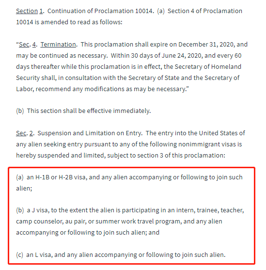 特朗普停發簽證，52.5 萬人無法入境！到底影響了哪些人？