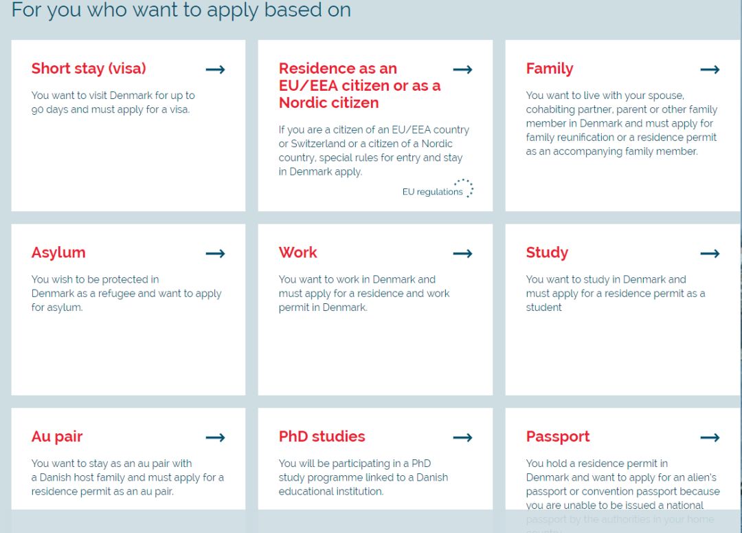 都說北歐福利好、收入高，但你知道怎么移民嗎？