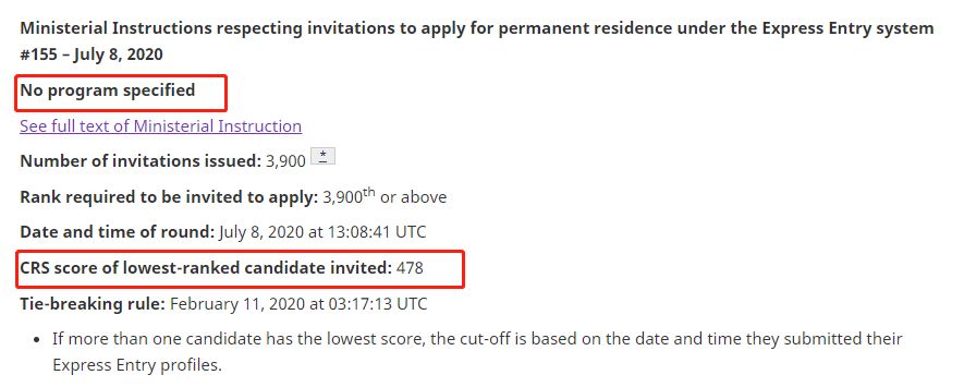 加拿大聯邦技術移民重啟，EE暴漲50分如何應對？