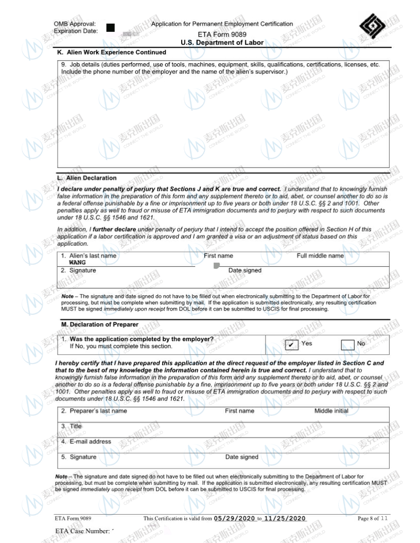 移民并非富豪專屬，普通人也能低成本移民美國！