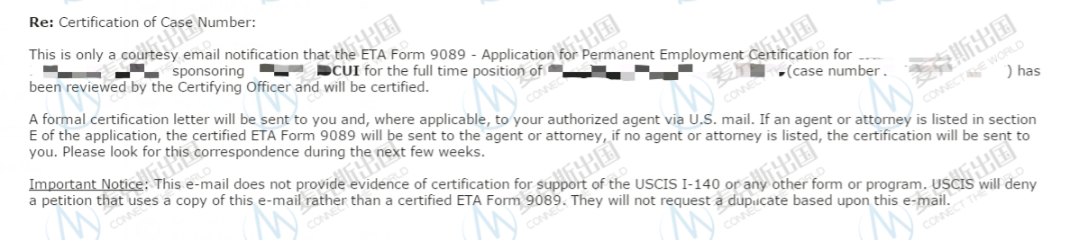 提早為子女未來做規劃，EW3移民讓孩子贏在起跑線