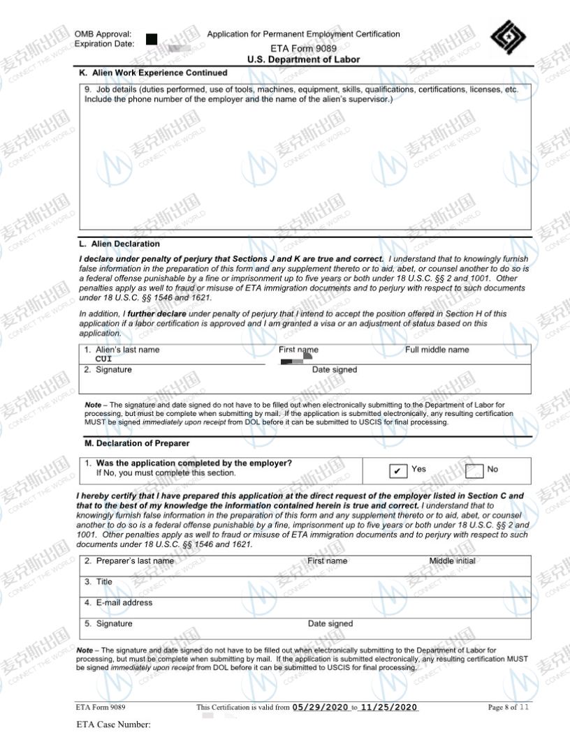 提早為子女未來做規劃，EW3移民讓孩子贏在起跑線