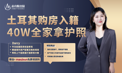 加拿大移民選哪個城市？數據告訴你