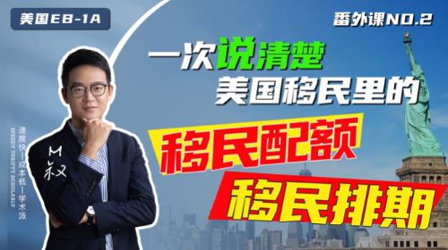 加拿大去年新移民超40萬，2022加拿大新百萬移民計劃更新